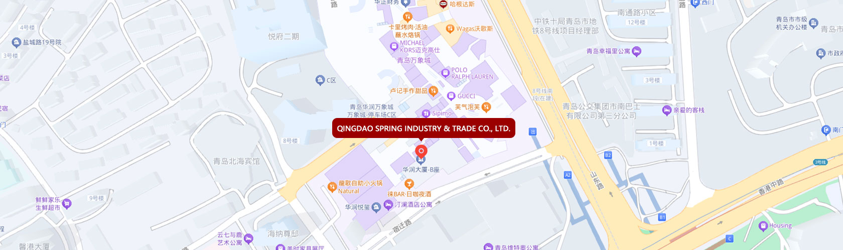 联系我们